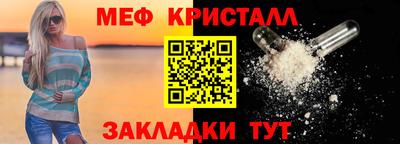 альфа пвп Донской