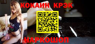 дистиллят марихуана Донецк