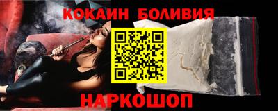 альфа пвп Донской