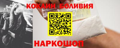 альфа пвп Донской