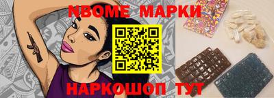 таблы Дубна