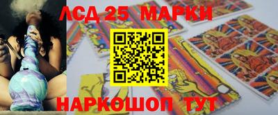 дистиллят марихуана Донецк