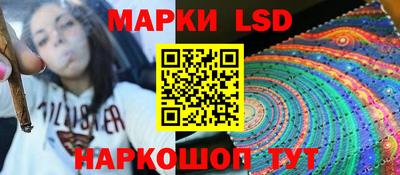 дистиллят марихуана Донецк