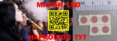 таблы Дубна