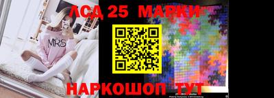 таблы Дубна