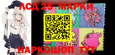 альфа пвп Донской