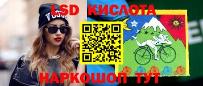 альфа пвп Донской
