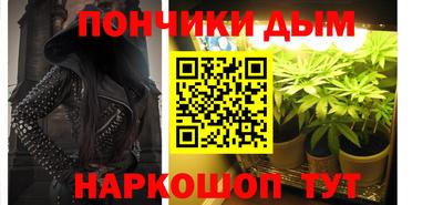 таблы Дубна