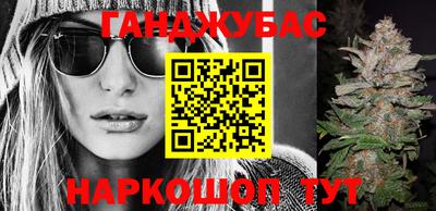 таблы Дубна
