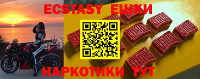 альфа пвп Донской