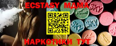 таблы Дубна