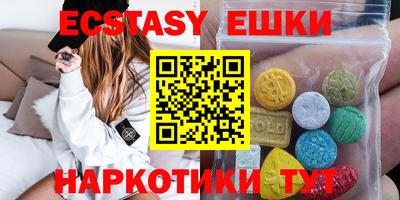 дистиллят марихуана Донецк