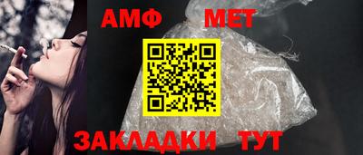таблы Дубна