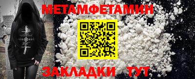 таблы Дубна