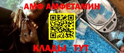 таблы Дубна