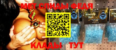 дистиллят марихуана Донецк