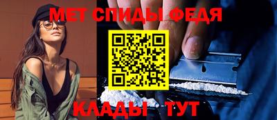 таблы Дубна