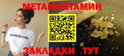 таблы Дубна