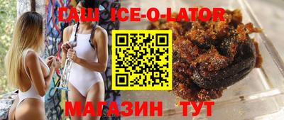 альфа пвп Донской