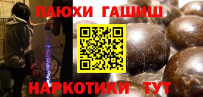 таблы Дубна