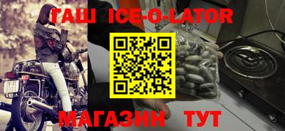 таблы Дубна