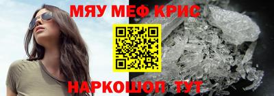 дистиллят марихуана Донецк