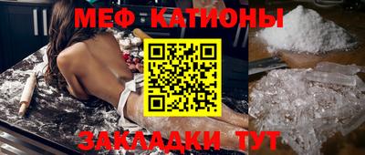 дистиллят марихуана Донецк