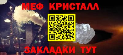 таблы Дубна